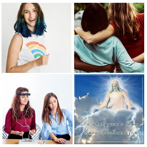 О Центре Сфера Сознания